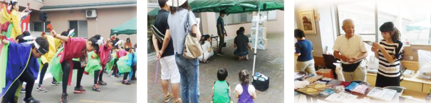第24回かりぷ祭り:9月3日(日)10時~13時